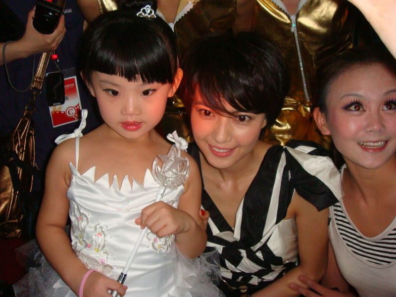 高圆圆 高清写真/照片下载 #670567