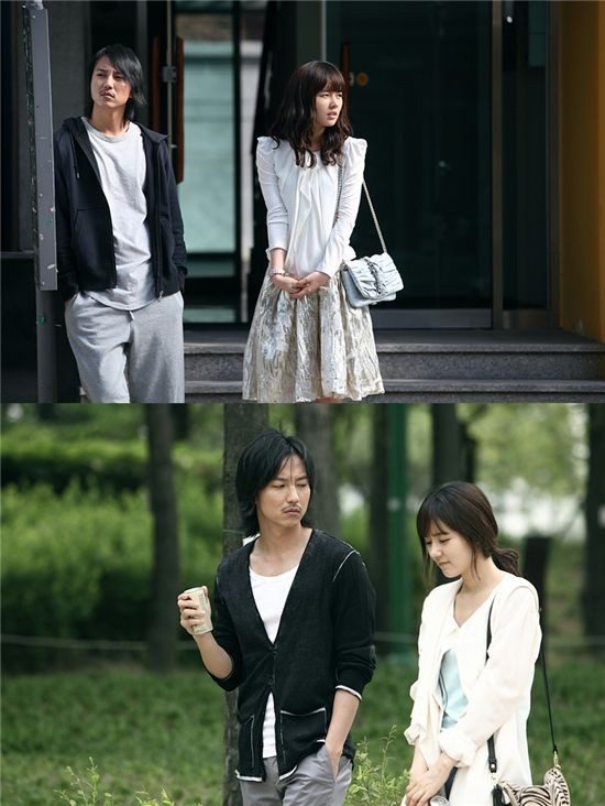 Ga-in Han HD Images/Photo Gallery Download #1670667