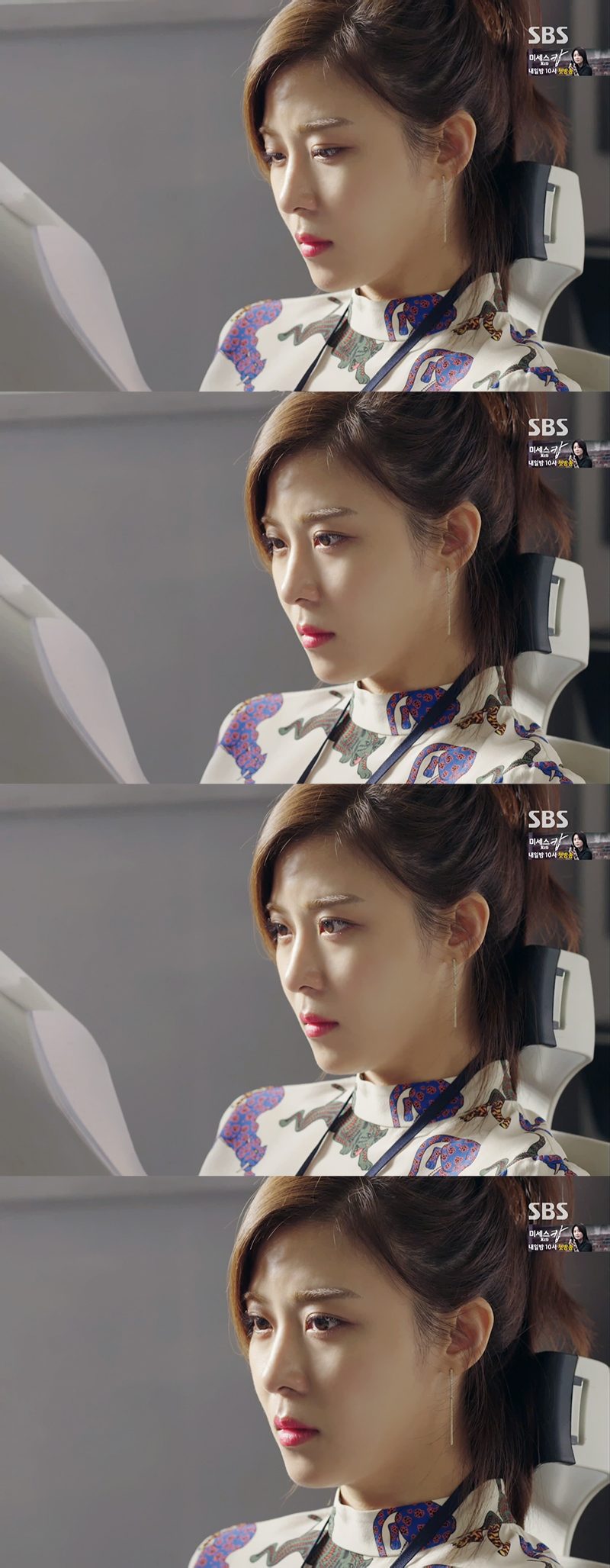 Ha Ji-Won HD Images/Photo Gallery Download #1643960