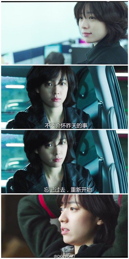 Hyo-joo Han HD Images/Photo Gallery Download #1571226