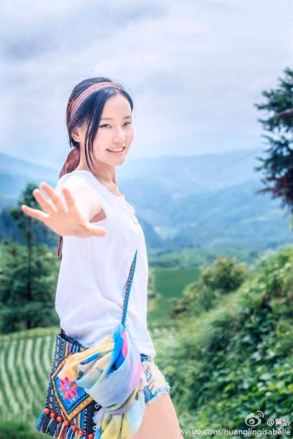 Ling Huang HD Images/Photo Gallery Download #3498392