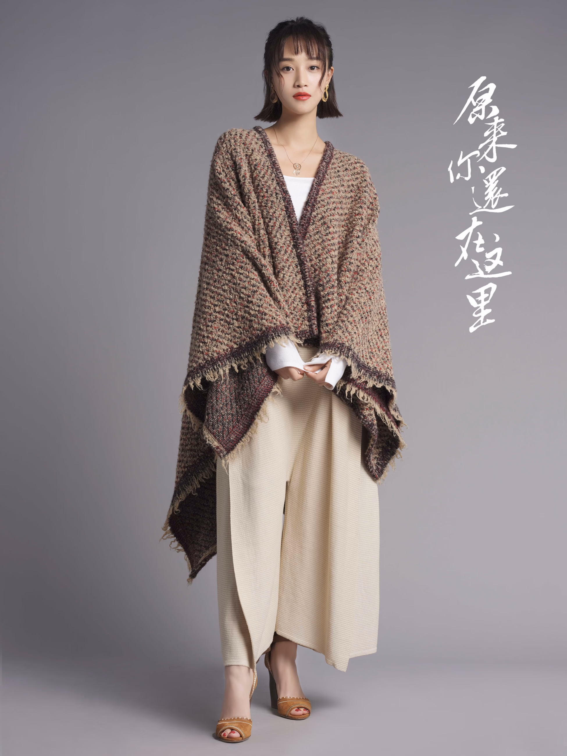 蓝盈莹 高清写真/照片下载 #3410884