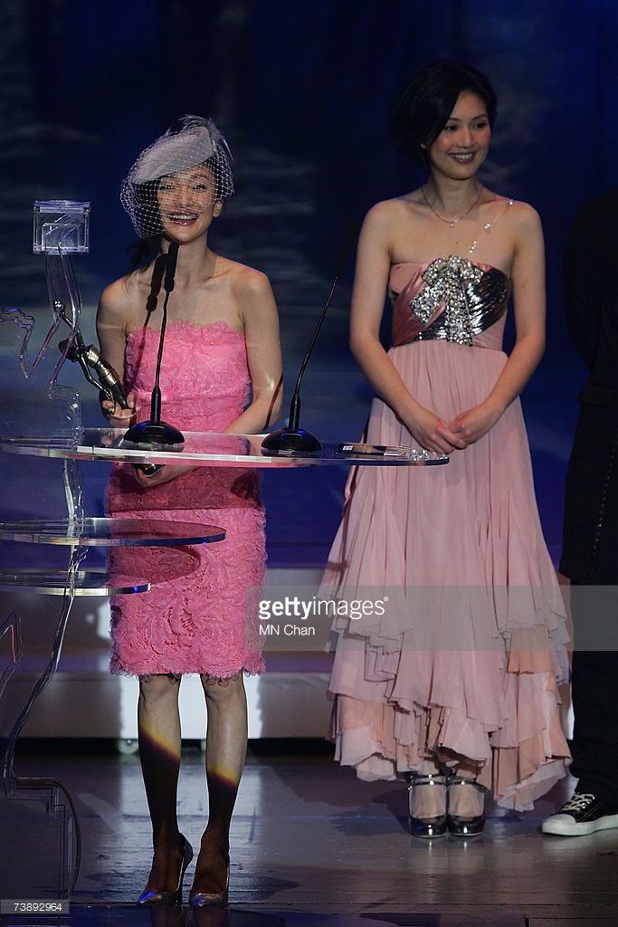 Xun Zhou HD Images/Photo Gallery Download #835931