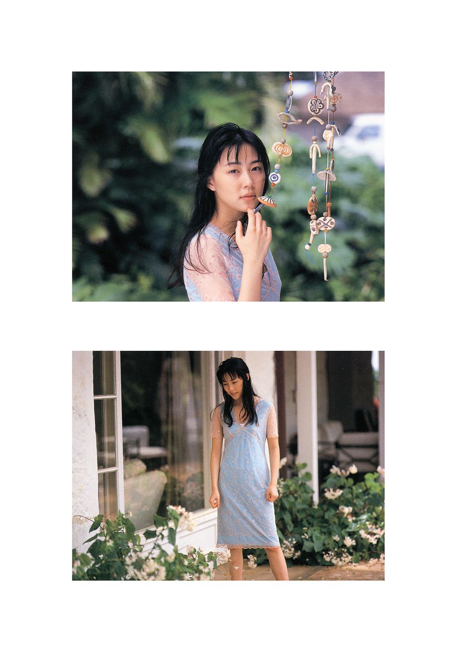 Yoshino Kimura HD Images/Photo Gallery Download #8390888