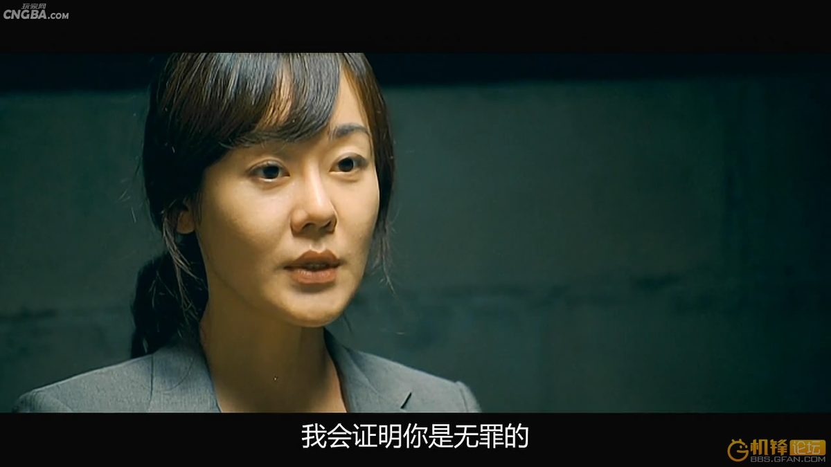 Yunjin Kim HD Images/Photo Gallery Download #1347918