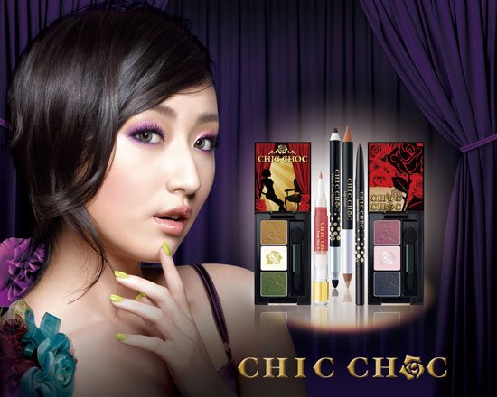 Chia-Yen Ko HD Images/Photo Gallery Download #1928661