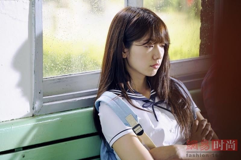 Shin-hye Park HD Images/Photo Gallery Download #1753645