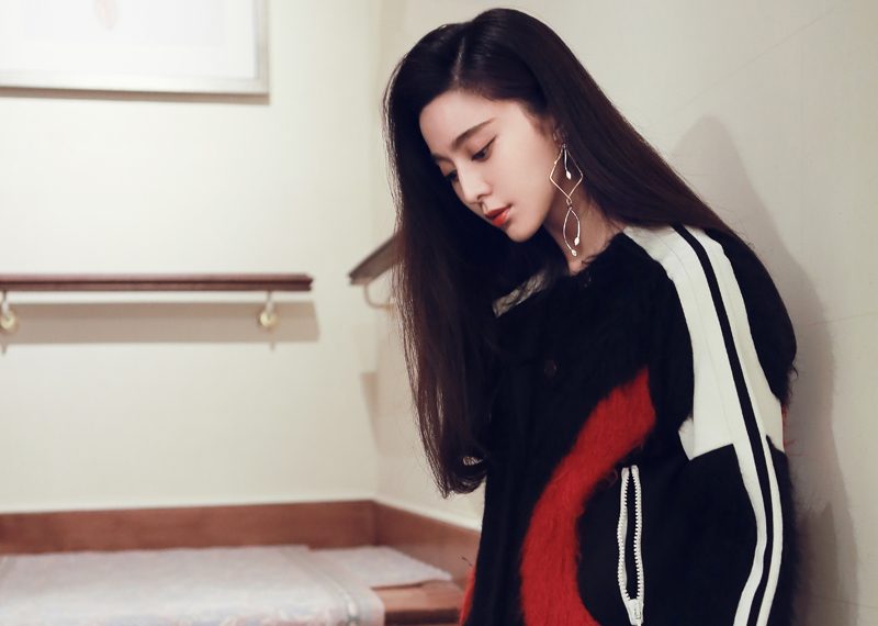Bingbing Fan HD Images/Photo Gallery Download #1183430