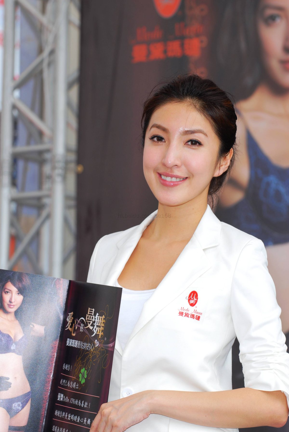 Cheryl Yang HD Images/Photo Gallery Download #1802805
