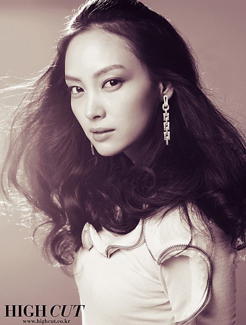 Lee Na-young HD Images/Photo Gallery Download #1516415