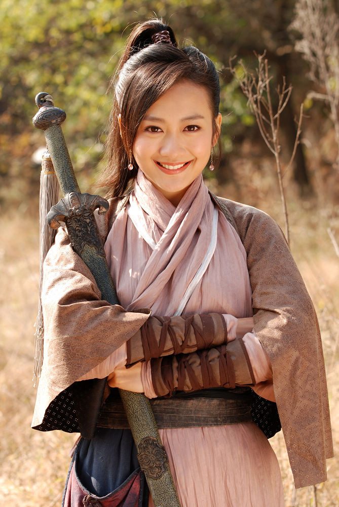 Ou Wang HD Images/Photo Gallery Download #6974588
