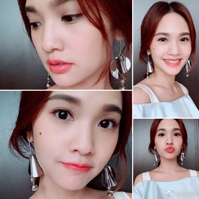 杨丞琳 高清写真/照片下载 #613207