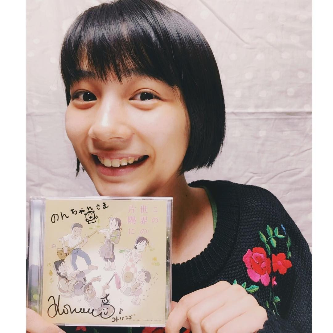 能年玲奈 高清写真/照片下载 #3559785