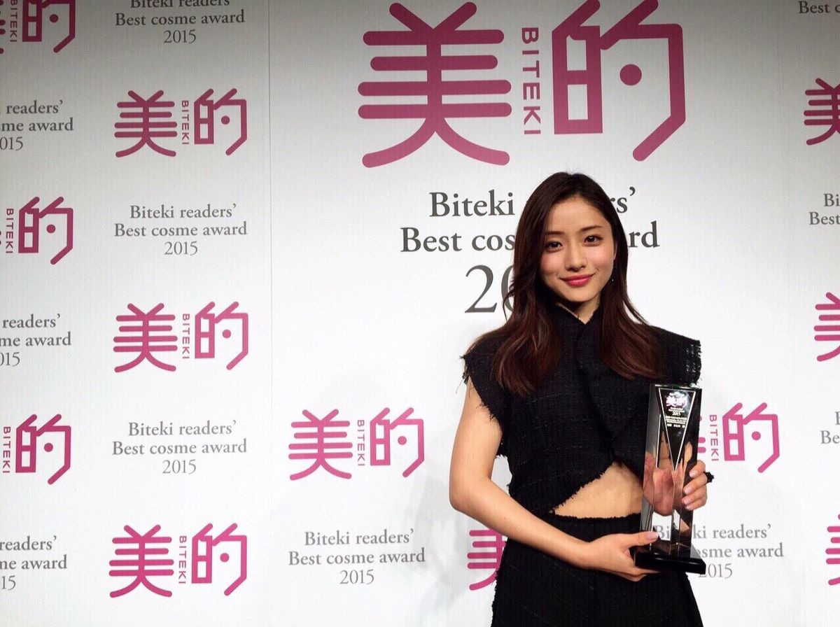 Satomi Ishihara HD Images/Photo Gallery Download #618037