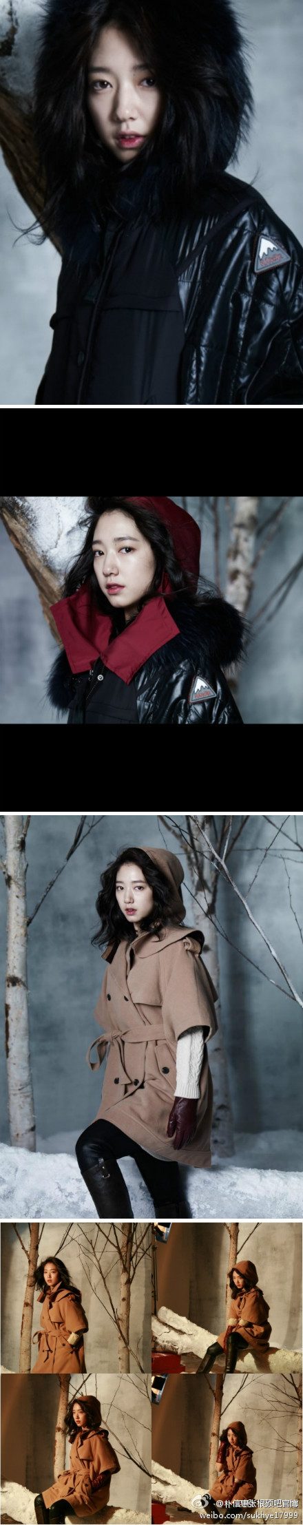 Shin-hye Park HD Images/Photo Gallery Download #1763881