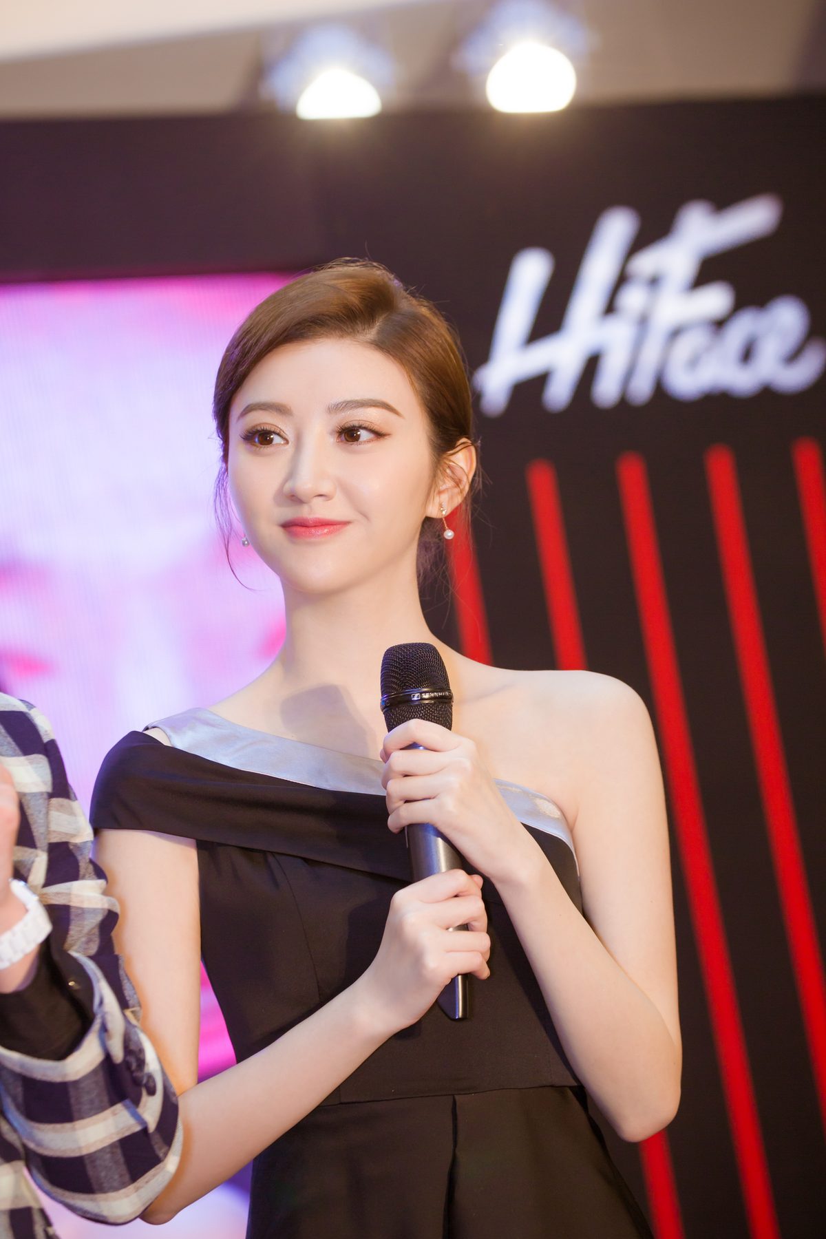 Tian Jing HD Images/Photo Gallery Download #6683368