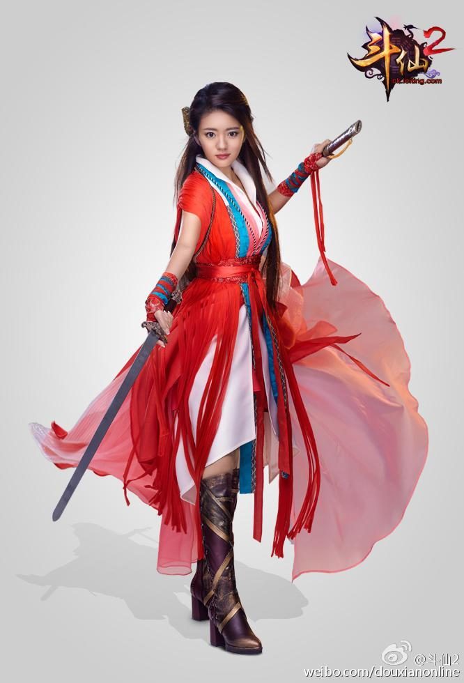 安以轩 高清写真/照片下载 #1727522