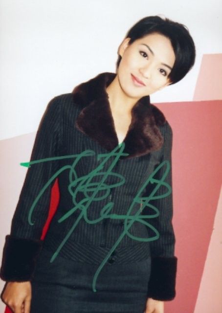 Alice Chan HD Images/Photo Gallery Download #8001395