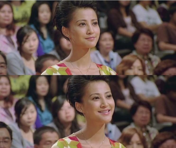 Xinyi Zhang HD Images/Photo Gallery Download #6964936