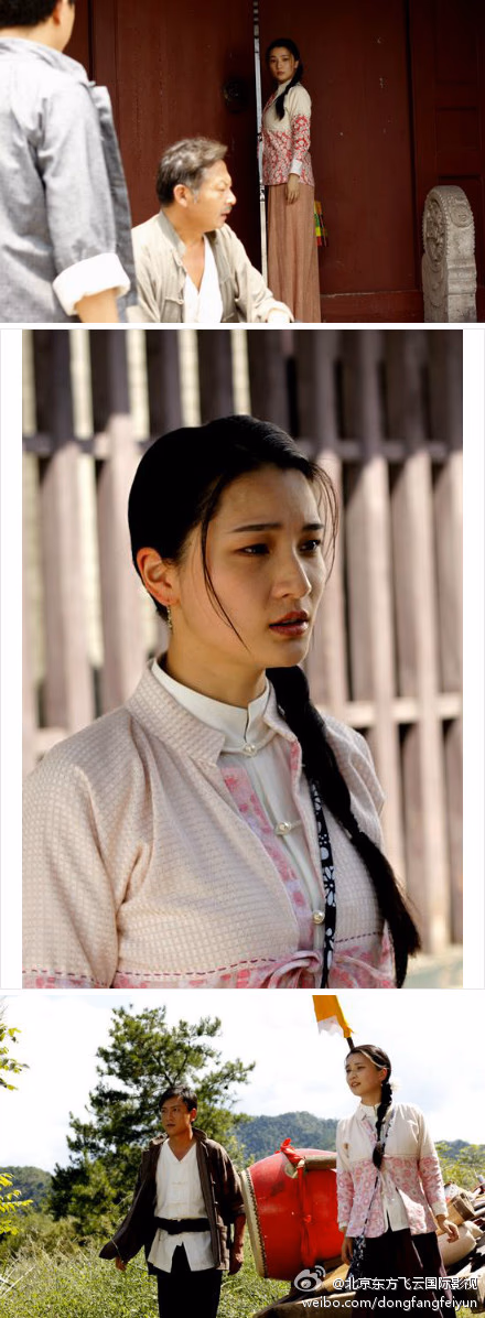 王艺曈 高清写真/照片下载 #3450984