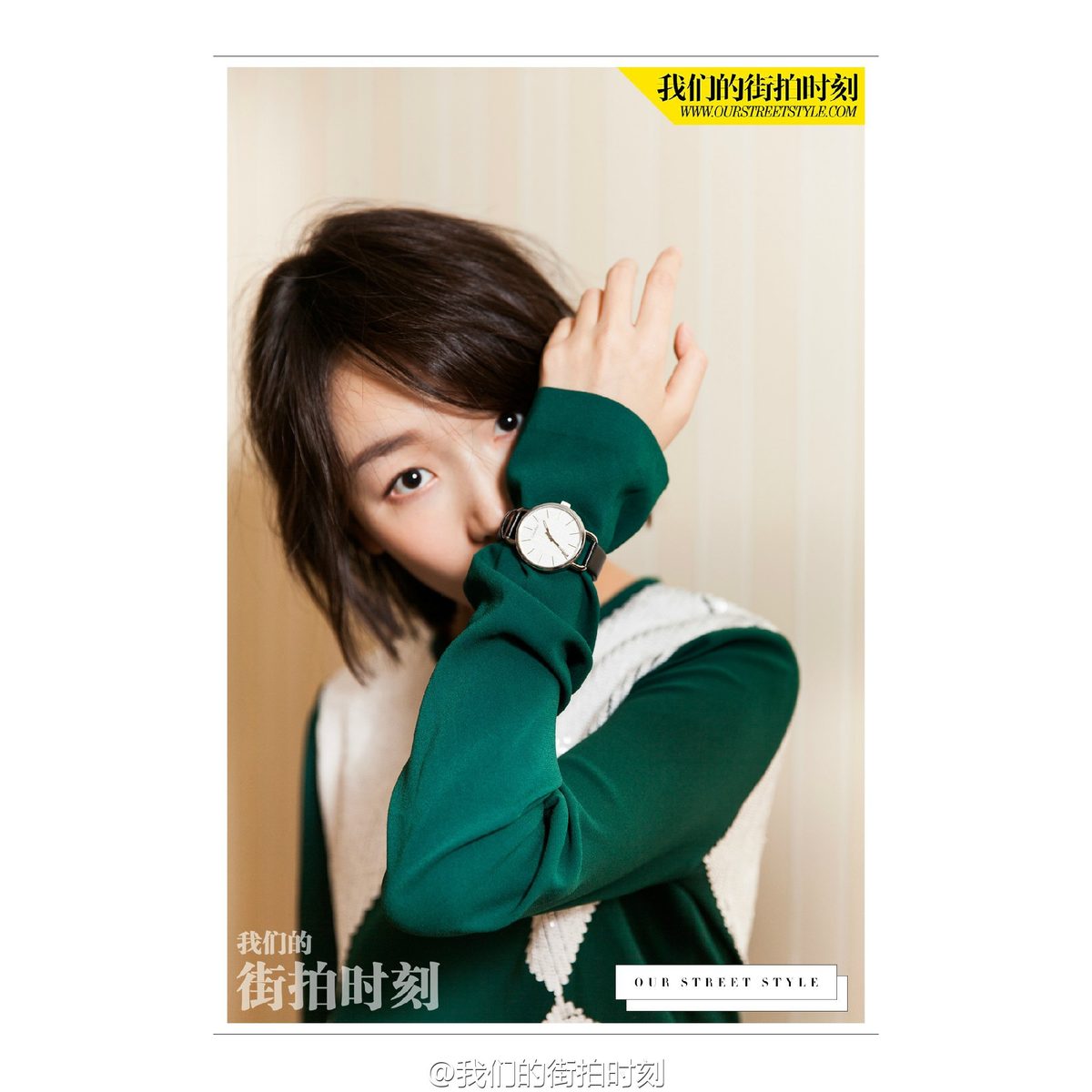 Dongyu Zhou HD Images/Photo Gallery Download #1907660