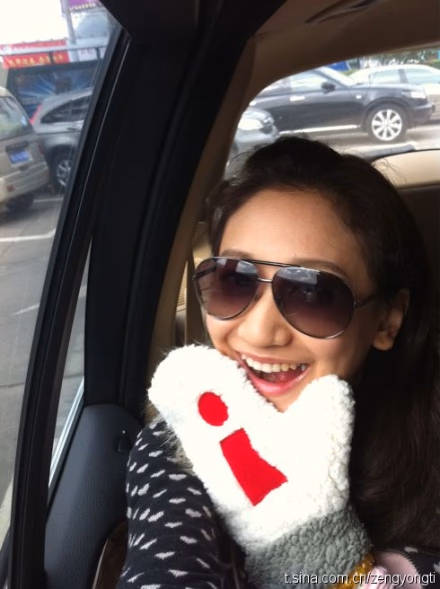 曾泳醍 高清写真/照片下载 #3336769