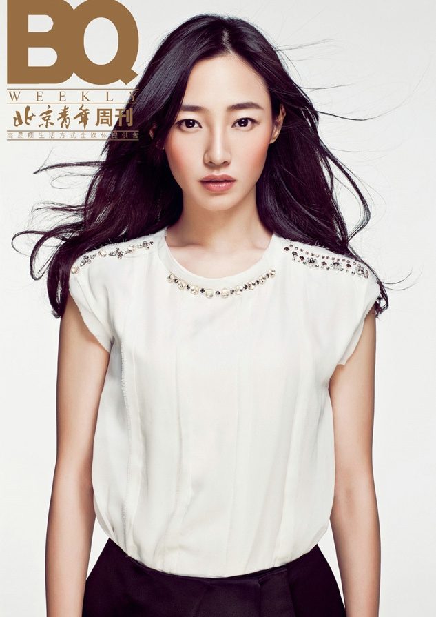 Baihe Bai HD 이미지/사진 갤러리 다운로드 #7026037