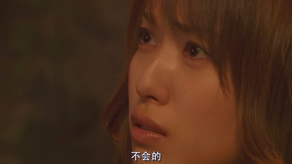 Erika Toda HD Images/Photo Gallery Download #4082300