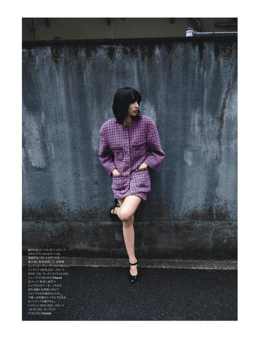 Nana Komatsu HD Images/Photo Gallery Download #6416890