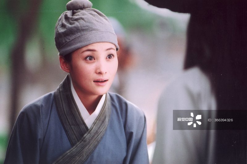 Qinqin Jiang HD Images/Photo Gallery Download #1305624