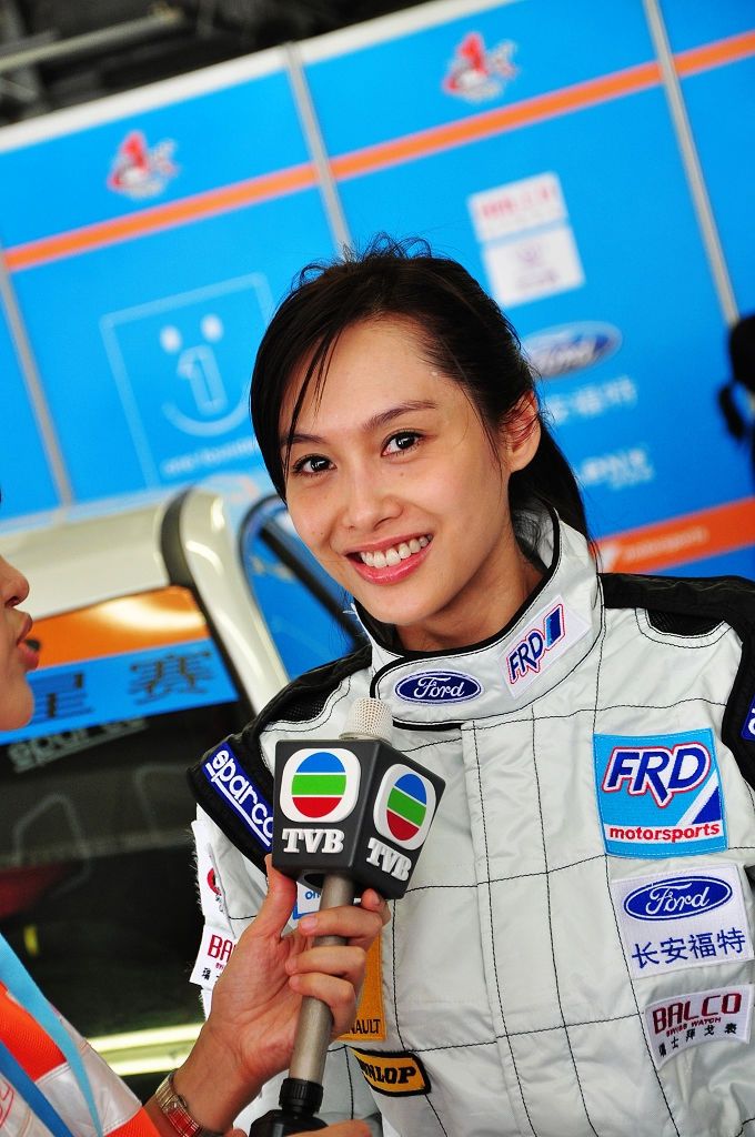 Athena Chu HD Images/Photo Gallery Download #1090271