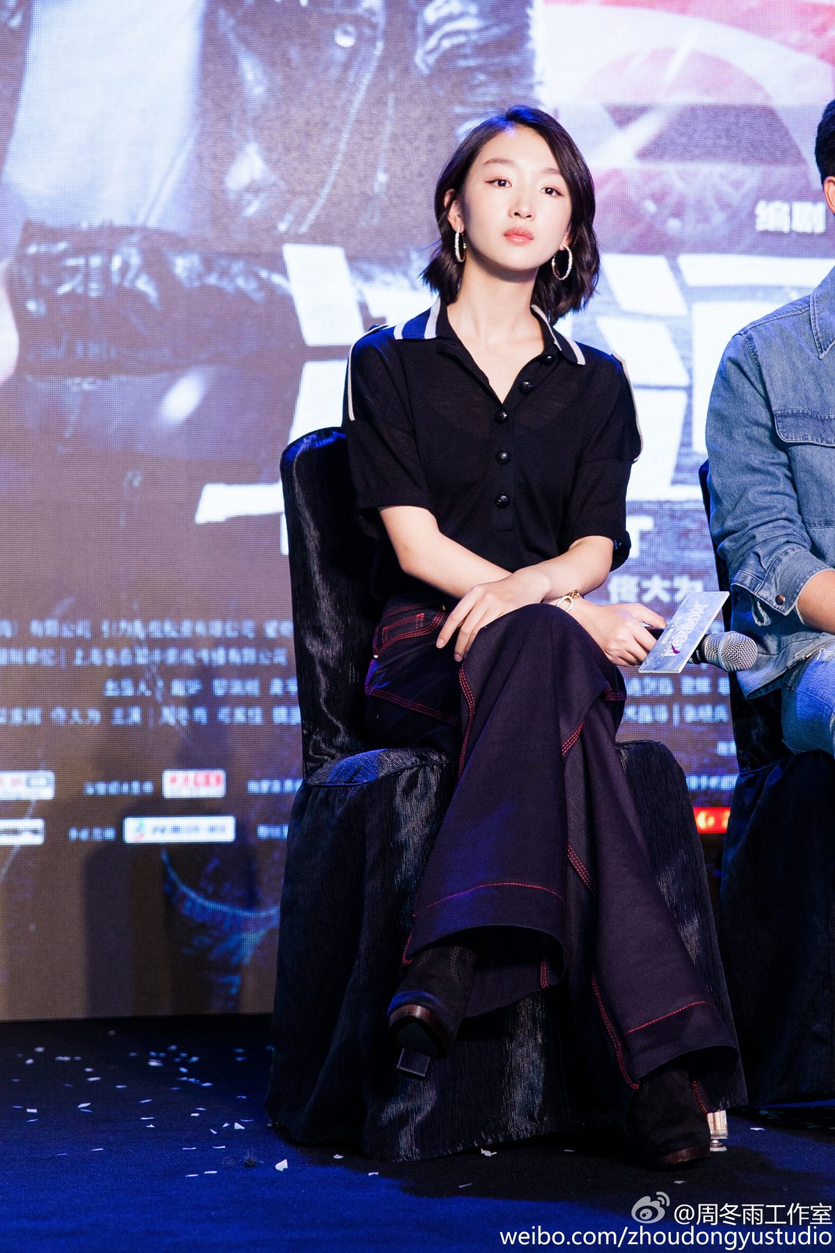 周冬雨 高清写真/照片下载 #1910233