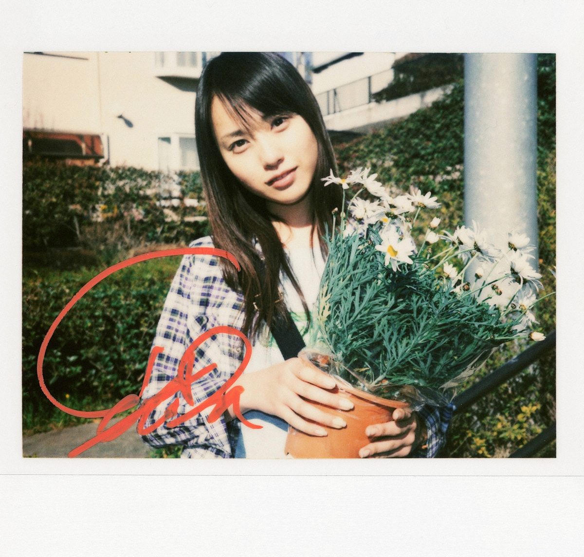 Erika Toda HD Images/Photo Gallery Download #4082592