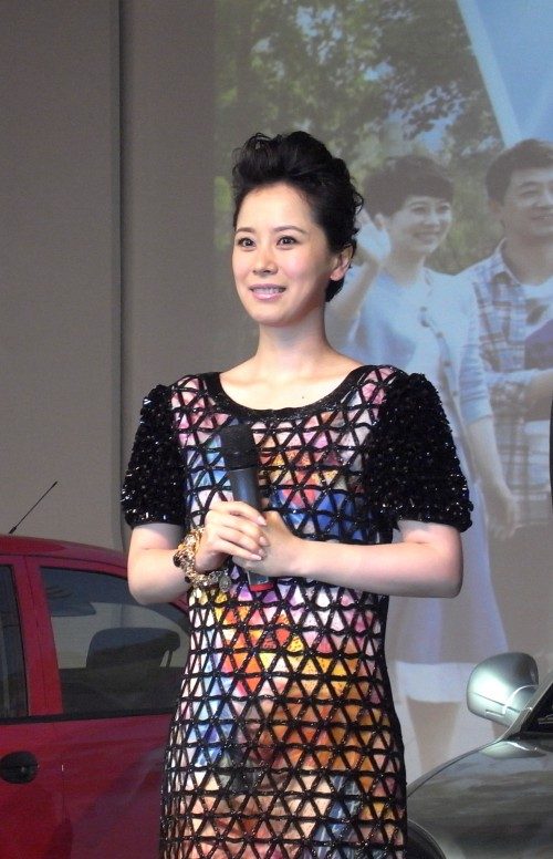 Hai-Qing HD Images/Photo Gallery Download #1886367