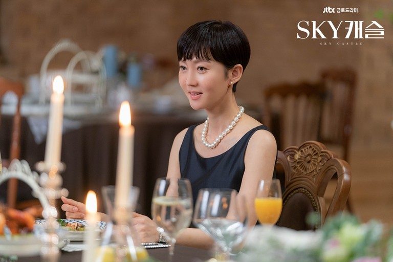 Jung-ah Yum HD Images/Photo Gallery Download #799051