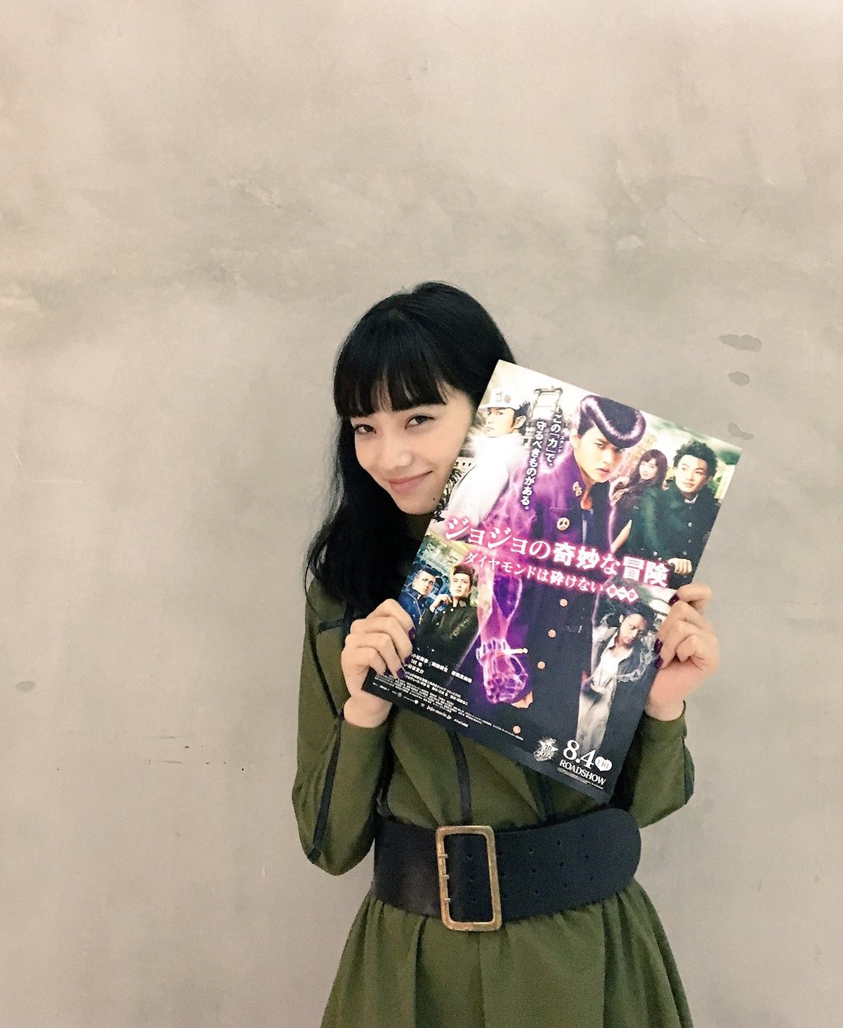 Nana Komatsu HD Images/Photo Gallery Download #4385745