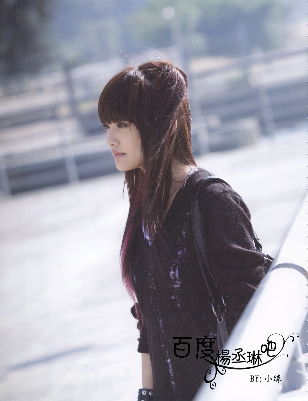Rainie Yang HD Images/Photo Gallery Download #801040