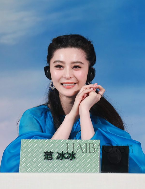 ファン・ビンビン HD画像/フォトギャラリーダウンロード #1184890