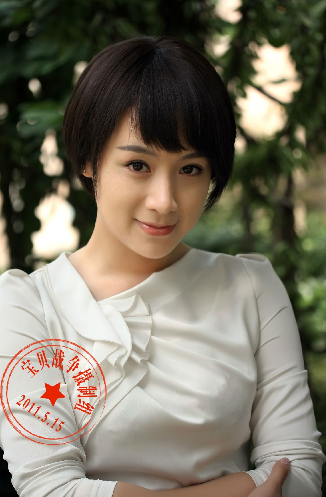 Qianyu Yao HD画像/フォトギャラリーダウンロード #7058442