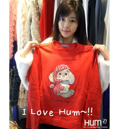 Han-byeol Park HD Images/Photo Gallery Download #1398838