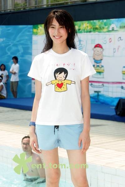 Isabella Leong HD Images/Photo Gallery Download #1600561