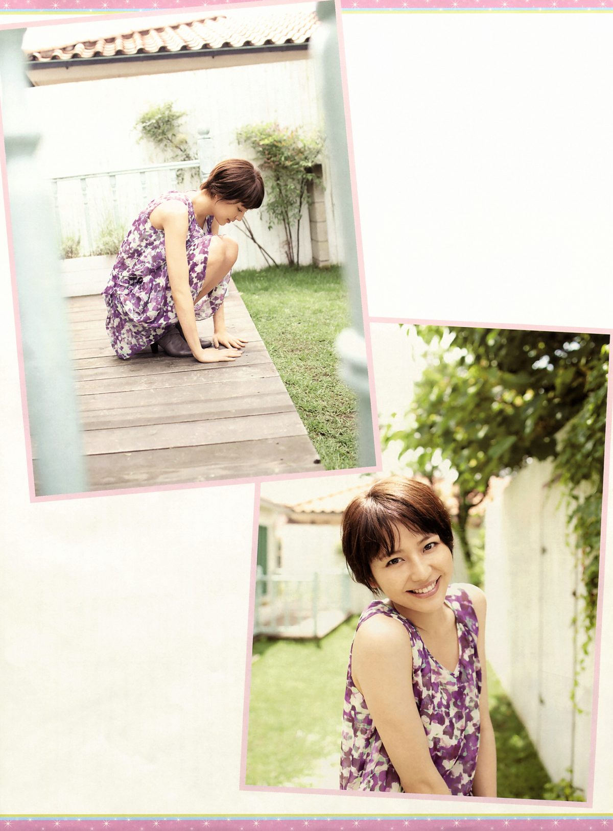 长泽雅美 高清写真/照片下载 #845378