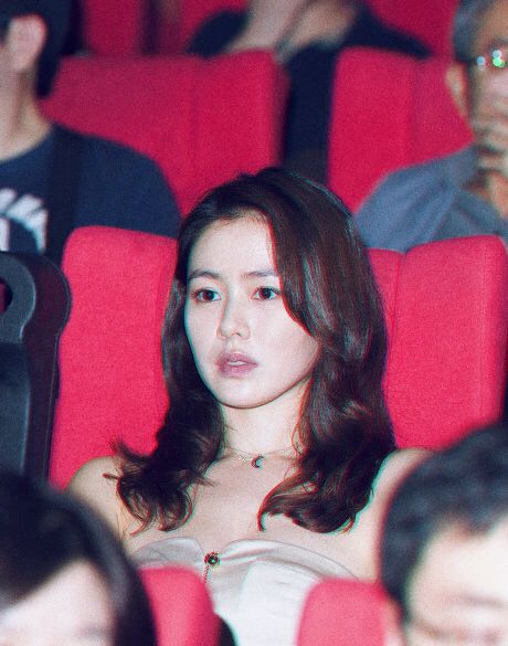 Son Ye-jin HD Images/Photo Gallery Download #1690058