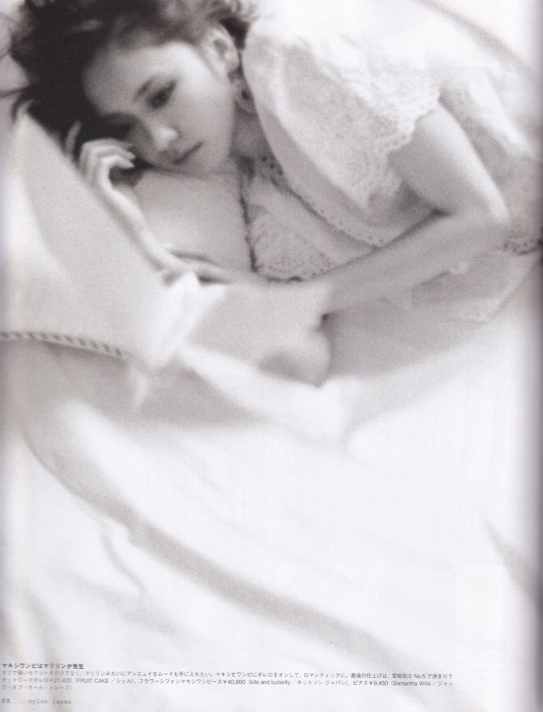 新垣结衣 高清写真/照片下载 #801624