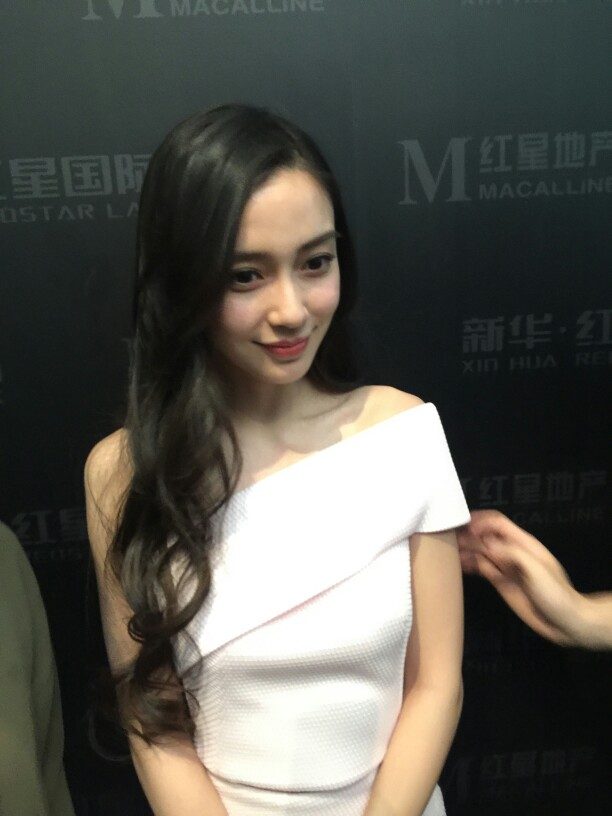 Angelababy HD Images/Photo Gallery Download #6646488