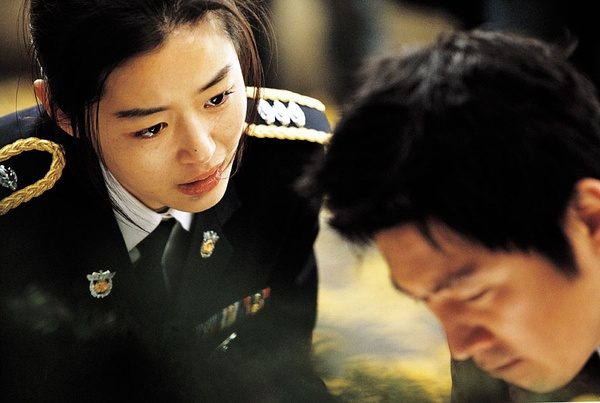 Jun Ji-hyun HD Images/Photo Gallery Download #1503401