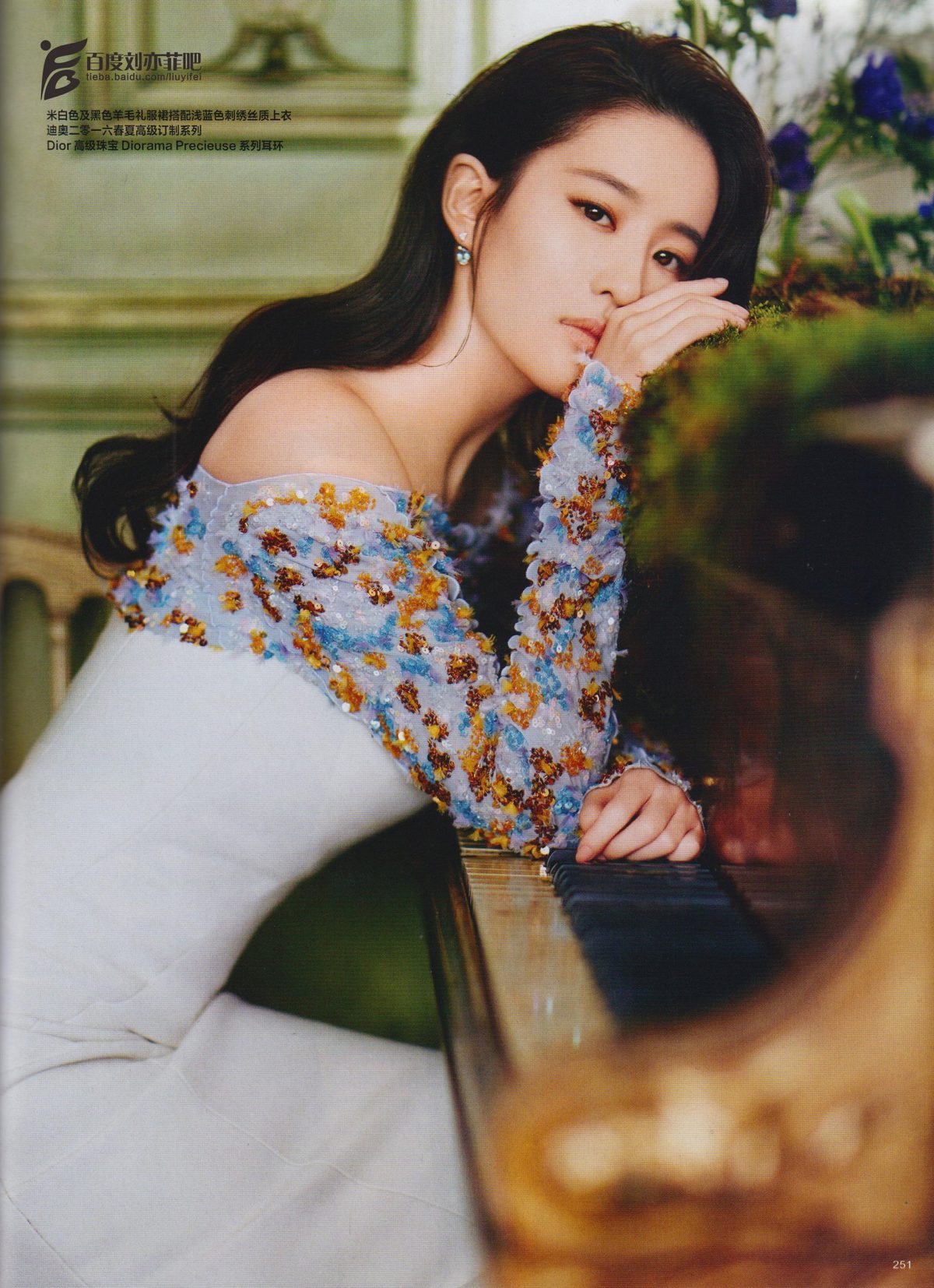 Liu Yifei HD Images/Photo Gallery Download #6670354