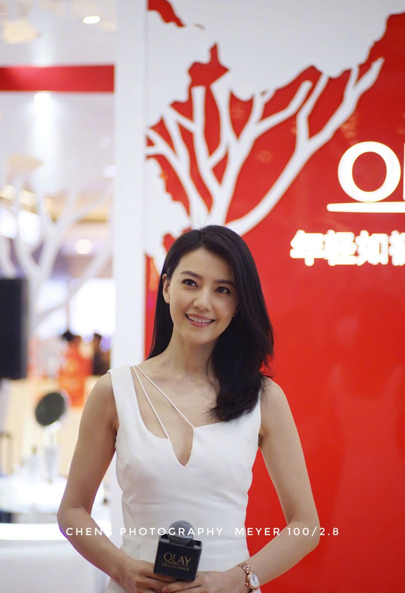 Yuanyuan Gao HD Images/Photo Gallery Download #663835