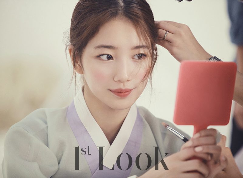 Bae Suzy HD Images/Photo Gallery Download #2037549