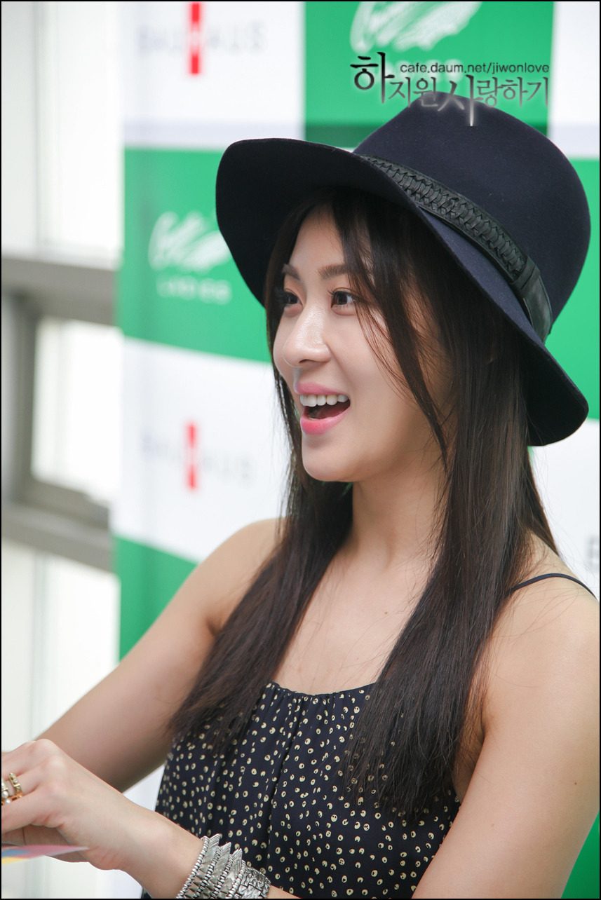 Ha Ji-Won HD Images/Photo Gallery Download #1520740
